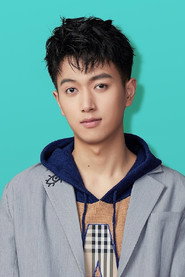 Chen Jia Jia