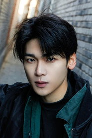 罗麦一