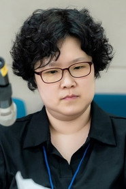 Kim Ba Da