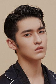 Chongxuan W