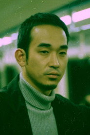 Jiunn-jye Lee