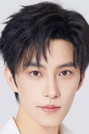 Huang Jiaxin