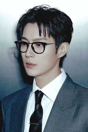 Yoon Du Jun