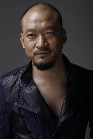 Bing Chen