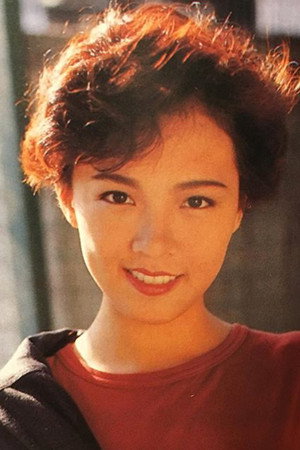 Ngô Vịnh Hồng